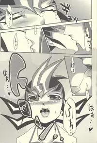 (SPARK7) [Gyunyu-Gekijo (Gyunyu)] Moshikashite Shark to no Kiss ga Suki na Ore wa Ecchi Nano kamo Shirenai! (Yu-Gi-Oh! Zexal)