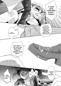 [Saku Saku Kangen Noushuku (Matashita Kintama)] Perverted Professor & I [English] [SaHa]