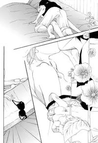 [AOKAGUMI (Ohmi Juri)] Kirara (One Piece)