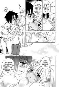 [Inuboshi] Daisuki! Goshujin-sama | I Love Master! Ch. 1-6 [English] {Mistvern + Hayama_Kotono}