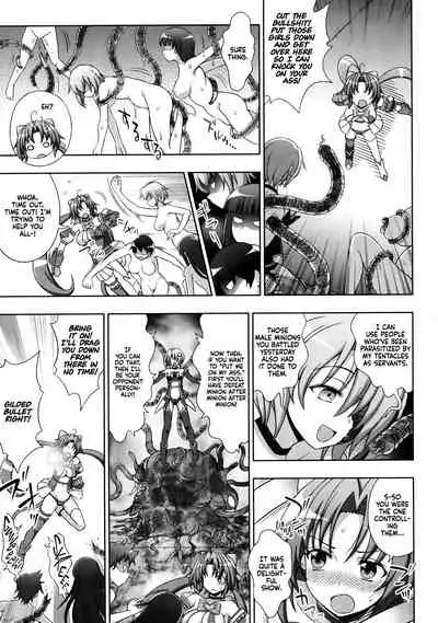 Mavukare Mahou Shoujo! ♂Change of Heart♀ Ch. 5