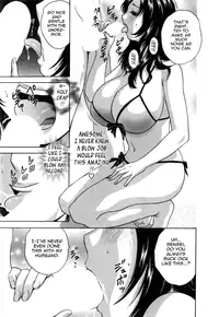 [Hidemaru] Life with Married Women Just Like a Manga 1 - Ch. 1-3 [English] {Tadanohito}