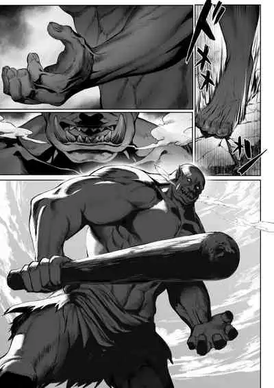 [Nekono Oyashiro (Mashu)] Ikusa Otome to Ikusa Goto! ~Onna Sei Kishi Hen~ [Digital]