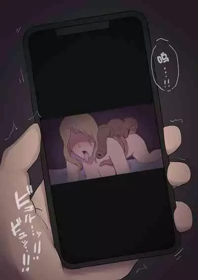 Moshi Tsuma wo Shokushuseibutsu ni Netorasetara