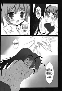 [Come Through (Adumi Kazuki)] Witch Dream (Puella Magi Madoka Magica) [English] [life4Kaoru]