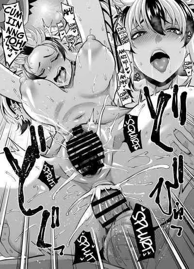 Kazoku Ryokou wa Yarimoku Beach de Sex Zanmai 2