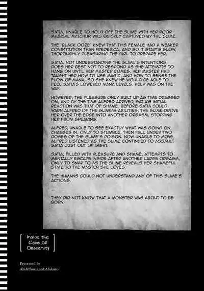 Inbi na Doukutsu no Sono Oku de 1 | Inside the Cave of Obscenity 2022-06 Vol.1