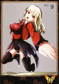 [N2Jirai (Nimu)] Umineko Blade Nanatsu no Daizai Rengoku no Nana Shimai (Umineko no Naku Koro ni) [Digital]