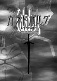 (C66) [T2 ART WORKS (Tony)] Caladbolg Motto Yume no Tsuzuki (Fate/stay night) [Decensored] [English]