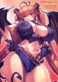 Comic Unreal 2009-06 Vol. 19