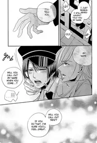 [ONIYURI (Tayoko)] Mete mo Samete mo (Uta no Prince-sama) [English] [Silver Lining]