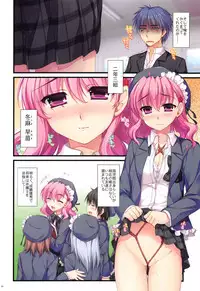 Full Color de Expert ni Narimashita!3&4