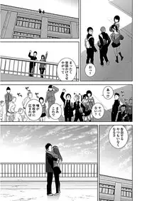 COMIC Penguin Club 2019-03 [Digital]