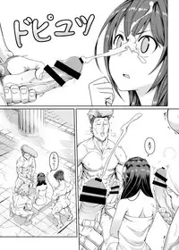 [Bad Mushrooms (Chicke III, 4why)] Kouma Kesshouroku (Kono Subarashii Sekai ni Syukufuku o!) [Digital]