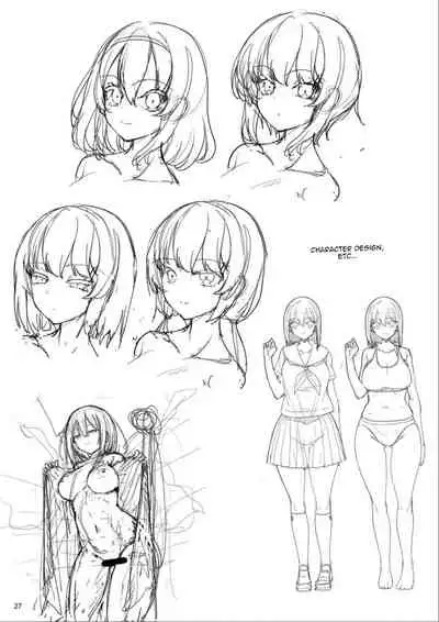 Ecchi na Onna ga Iru to Uwasa no Kouen ni Classmate ga Dete Kita Hanashi. | Story Of a Lewd Girl Appearing At The Park Who Turned Out To Be My Classmate