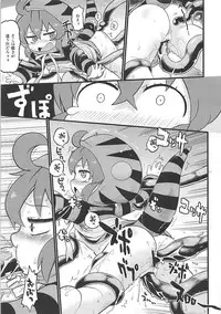 (CT31) [Sumi kara Sumi made (Gabyonuno)] Tsuchinoko to Kyousei Shokushu Massage (Kemono Friends)