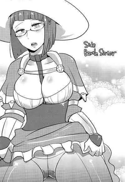 (C89) [Plott (Ryuuna)] Docchi no Joukyuu Show 2 | Which Advanced Class Show 2 (Fire Emblem Awakening) [English] {Doujins.com}