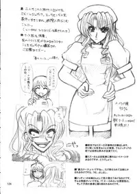 (C68) [Budou Bekkan (Donan)] Furiu-sensei-shiki Tairikukan Dandou Pizza (Angel Howling, Suzumiya Haruhi no Yuuutsu)