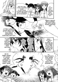 [Jam Ouji] Futanari Fencing [English] [SaHa]