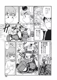 [Nishikawa Rosuke] Love Kome Dendou Fighter