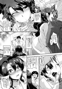 COMIC Megastore 2013-02