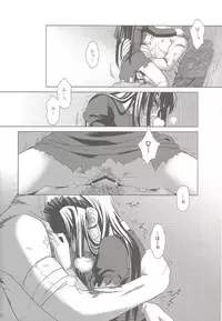 (C69) [Otaku Beam (Ootsuka Mahiro)] SS 3 Edelweiss