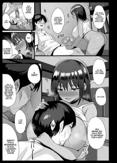 [Jack to Nicholson (NoriPachi)] Sakunyuu Mura | Milking Village [English] [Project Valvrein]