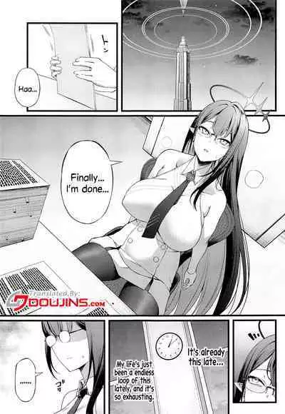 Nanakami Rin wa Hatsujouki