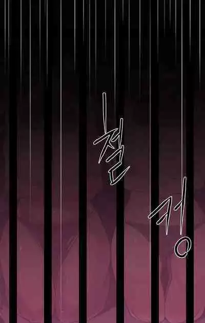 Genshin Impact IF Story I | 原神中的小小可能