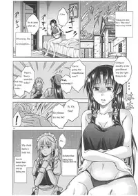 (C81) [Pigeon Blood (Asou Shin)] LOVE OR LUST (Touhou Project) [English]