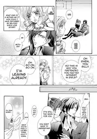 [ZION (Sasameyuki)] Betu Ma!? (Kyo Kara Maoh!) [English] [biribiri]