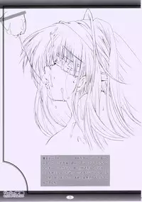 (C68) [HIGH RISK REVOLUTION (Aizawa Hiroshi)] Rafurafu Gakuen (ToHeart 2)