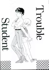 [Minion] Lolita Monzetsu Paradise