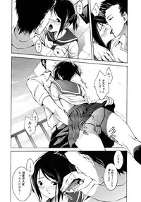 COMIC Megastore H 2006-11