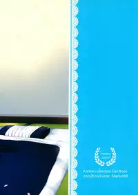 (C88) [*mammypoko* (Mamiya Poko)] Ohayou kara Oyasumi made Samidare-chan (Kantai Collection -KanColle-) [Chinese] [脸肿汉化组]