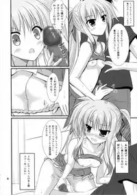 (COMIC1☆10) [Upagoya (Endori)] Brave Duel Hajimemasen ka? (Mahou Shoujo Lyrical Nanoha INNOCENT)