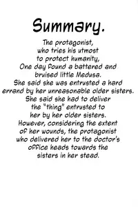 (C94) [Kibayashidou (kasaran)] Megami-sama no Oose no Mama ni... | As the Goddesses Wish... (Fate/Grand Order) [English] [Cave Translations]