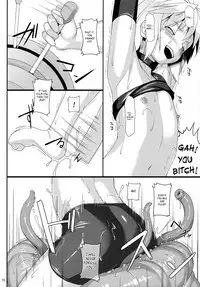 (COMIC1☆11) [AERIAL RAVE (Jacky)] Chris Luck Overflow (Kono Subarashii Sekai ni Syukufuku o!) [English] [Szayedt]