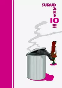 [Fugudoku (Katou Fuguo)] Suru dake Juu. (Touhou Project) [English] [desudesu] [Digital]