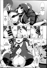 [Arearee] Hajimete no Necafe | First Net Cafe Visit - Your Guiding Hand (COMIC X-EROS #23) [English] [queeneuphy]