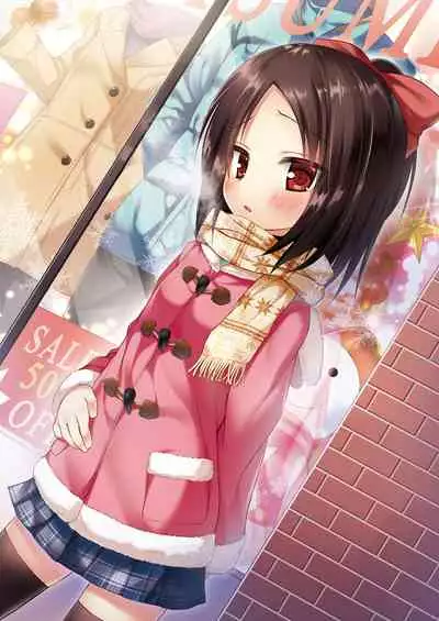 Owari no Nikkichou Full Color Tokutenyou