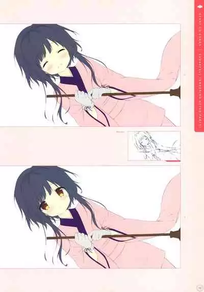 SugaTem! AFTER PARTY!