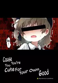 (C94) [02 (Various)] Kimi ga Kawaisugiru kara | Cause You're Too Cute For Your Own Good (Hatoba Tsugu) [English]