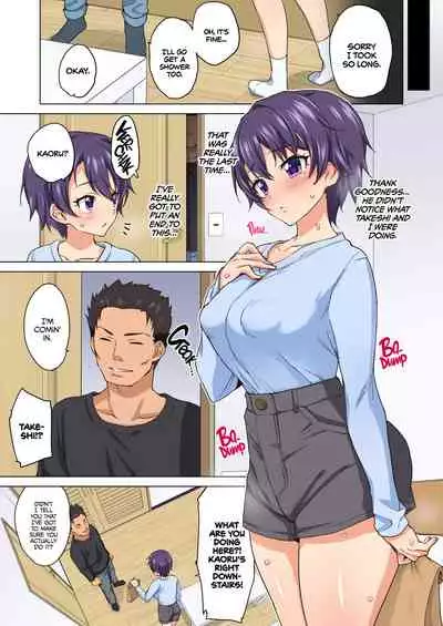 [Muchakai (Mucha)] Mako-chan Kaihatsu Nikki 2 -Netorare… Itsuwari no Shotaiken- | Mako-chan's Development Diary 2 [English] {2d-market.com} [Decensored] [Digital]