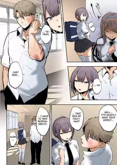 Inari-sama no Iu Toori