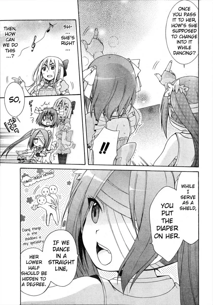 Idol wa xxxx Nante Shimasen! Chapter 3