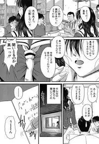 [Okazaki Nao] Hentai.com