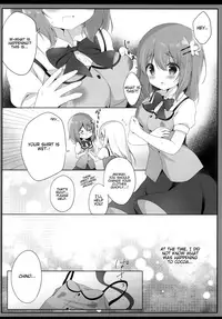 (C94) [Ame Usagi (Amedamacon)] Amatoro Cocochino Milk (Gochuumon wa Usagi desu ka?) [English] [Robo Scans]