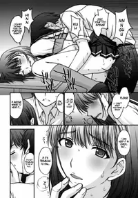 (C78) [Secret Society M (Kitahara Aki)] Sayonara Nene-san (Love Plus) [English] {CEDR777}