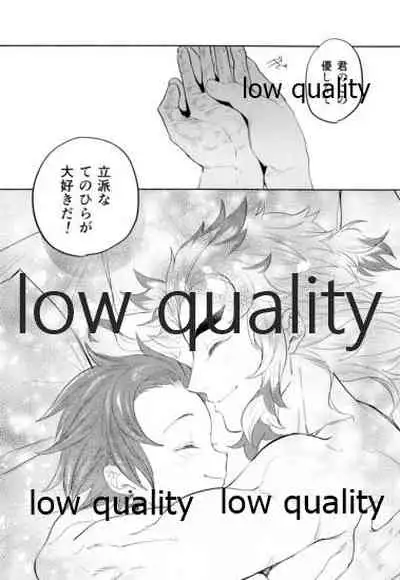 [Umeda-ku (Umeda)] Sono Te de Ippai Dakishimete (Kimetsu no Yaiba) [2020-11-08]